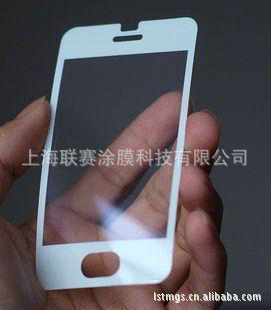 專注品質(zhì)，守護表面——上海聯(lián)賽涂膜科技專業(yè)供應(yīng)三層PET保護膜